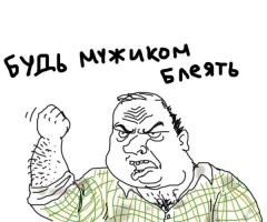 Каминг-аут. Почему я высокочувствительный?