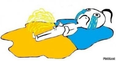 Не плачь,Моггерини дасть те мяч..))))