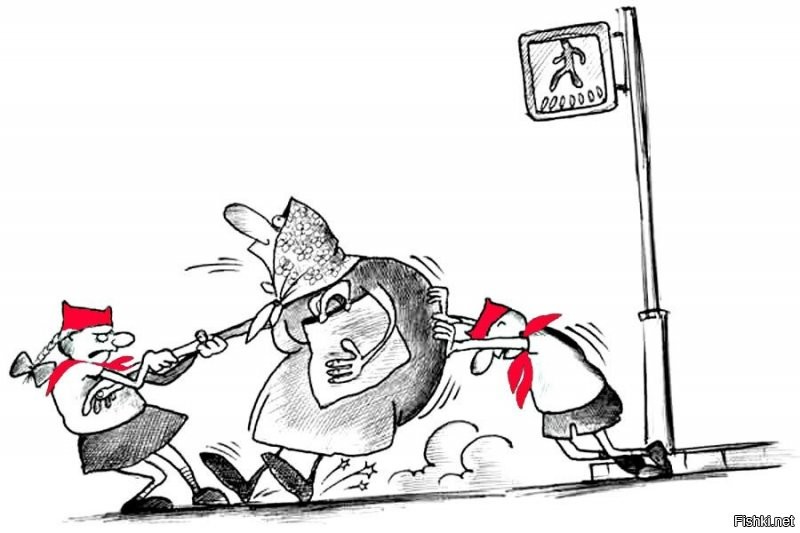 Ну и в продолжение про тимуровцев))