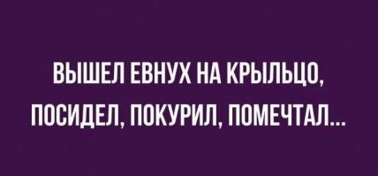 В Лондоне арестовали членов секты культа евнухов из-за онлайн трансляций кастрации