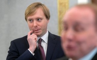 А как же сынок?