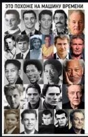 Калейдоскоп позитива. Выпуск 90