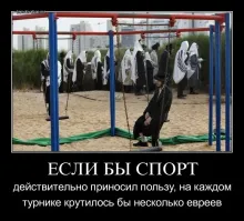 В СССР спортсменам запрещали пить воду на тренировке, а сейчас, наоборот, рекомендуют. Кто прав?