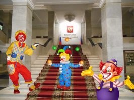 Без комментариев...