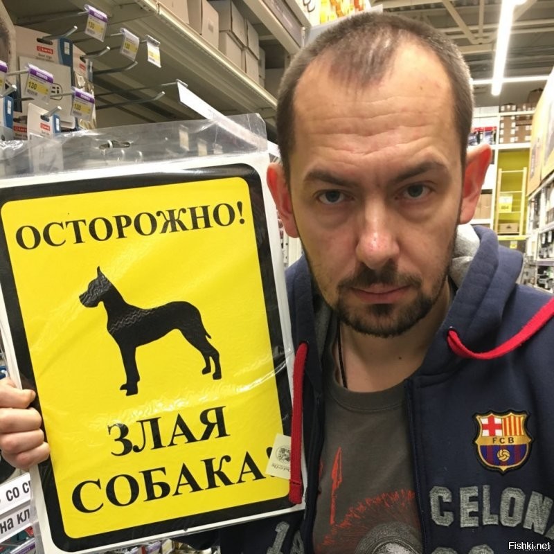 Политический новостной мониторинг событий в мире. Выпуск 75