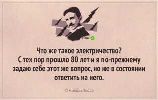 Кротовая нора: что это такое и существует ли она в природе