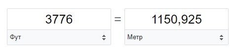 Может всё таки 3776 метров? а то какой то холм получается!