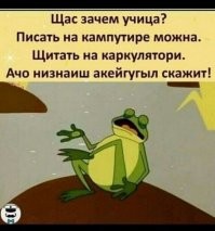 Это понятно...