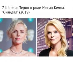 Этих можно узнать легко.