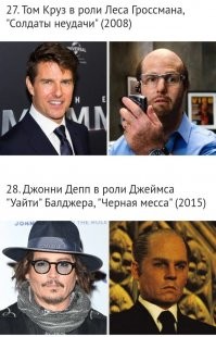 Этих можно узнать легко.