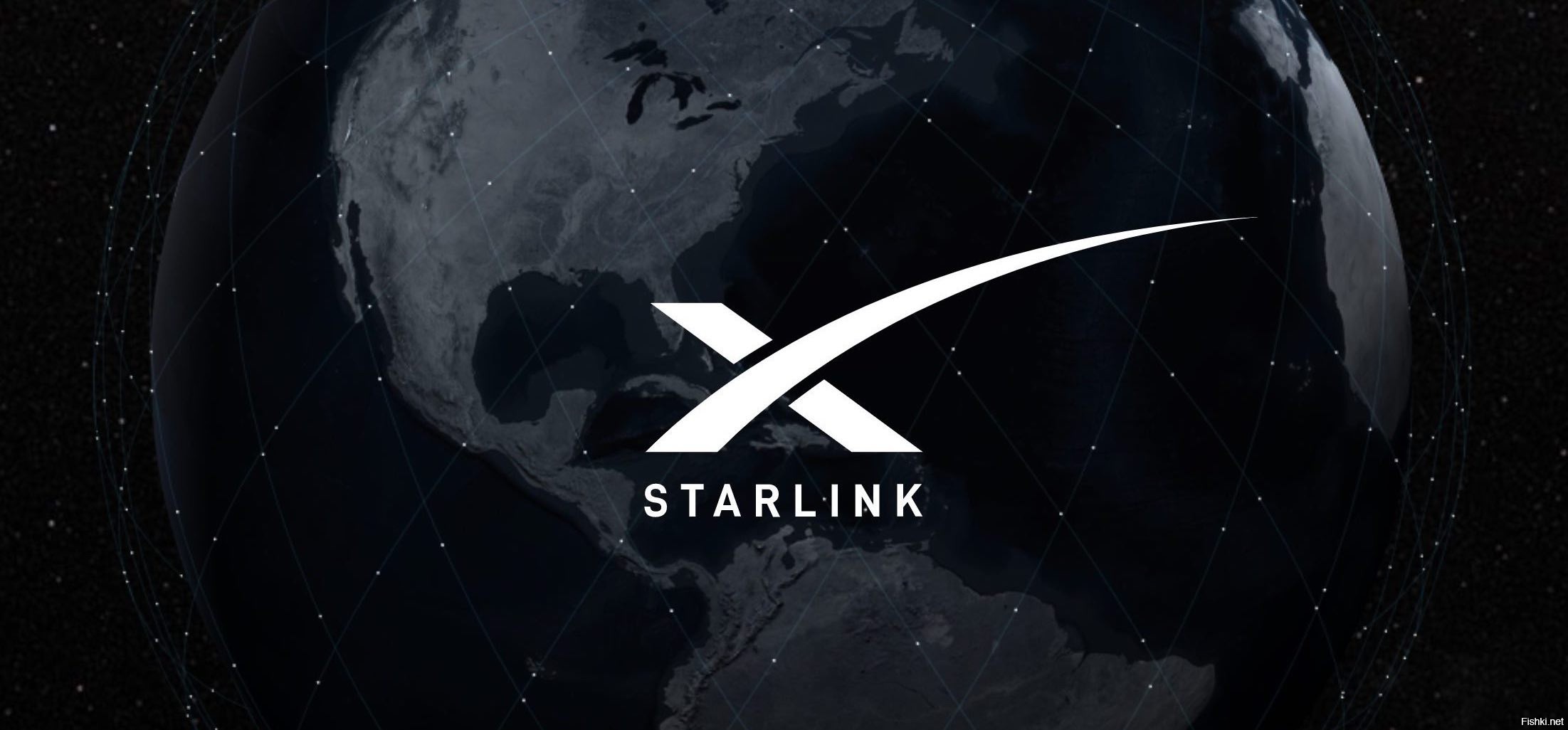 Starlink