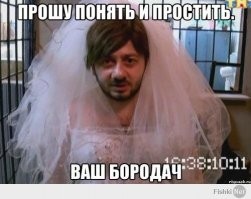 Ангел чарли во всей красе.