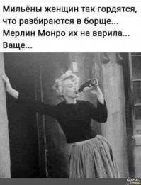 Калейдоскоп позитива. Выпуск 90