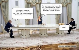 Добавлю :