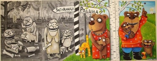 13 впечатляющих сооружений со всего мира, которые так и не были построены