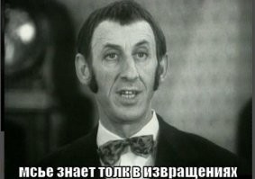 Сумасшедший кастомный внедорожник Jeep с внешностью легкомоторного самолёта