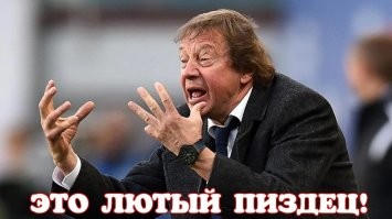Вместо футбольного праздника: скандалы и смерти. Как проходил Кубок африканских наций