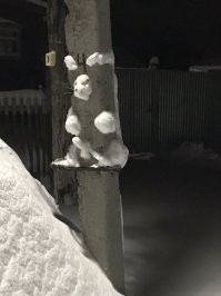 Шедеврально