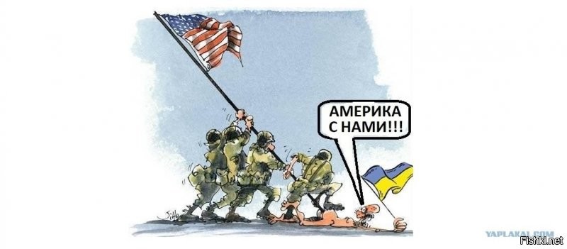 История циклична.