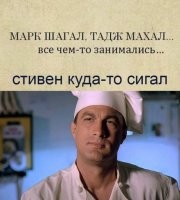 Маша-машит, Катя-катит, одна Даша молодец!