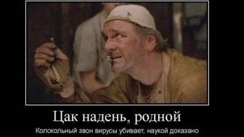 20+ примеров, когда ожидания не совпали с реальностью