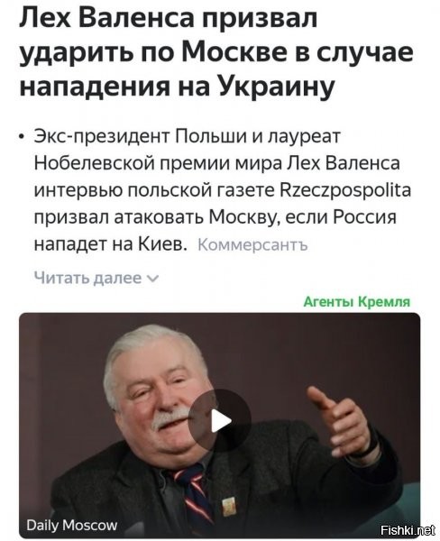 ну а чо ему? "дедушка старый - ему всё равно"(с). вот и вякает