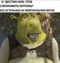 Два водителя автобусов делили пассажиров в спарринге, пока один не взял в руки нож