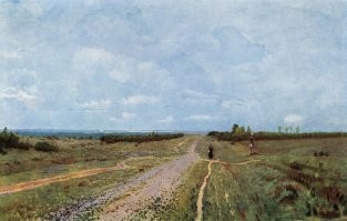 Левитан.  Владимирка