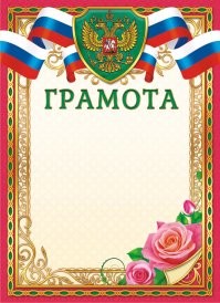 Да всё правильно он сказал. Народу нужны грамоты. Нужно каждого ограматить с чем-нибудь.