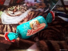 а мне нравятся укус женщины и няшечка. и ни[чего] не слипнется