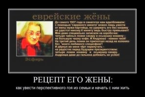Сахаров  разработчик водородной  бомбы СССР   и прочих торпед с ними  ...
А это его жена  "нежная " ..Ну дальше вы знаете ,что с ним произошло..