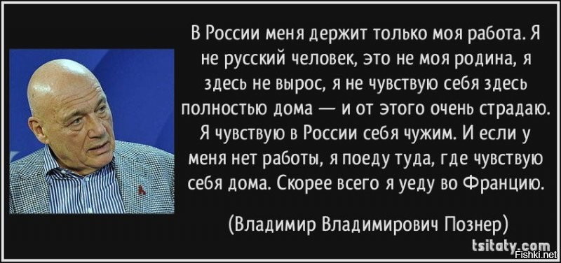 Вот этот еще "любитель СССР и России"  не вылезал из ТВ в конце 89-х