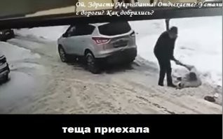 Крепкая бабуля: в Татарстане водитель кроссовера, сдавая назад, несколько раз переехал пенсионерку