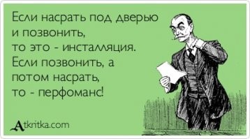 Дикари. Мужик художник - он так видит. "Реставрацией" они уничтожают великое произведение искусства. А могли просто накинуть пару лямов в стоимость. )))