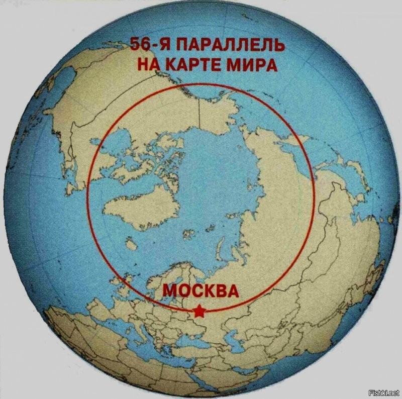 Чем дальше - тем больше арктические темы могут актуализироваться..
В случае мирового глобального конфликта Стратегически невыгодно воевать с Европой.
Много друзей - да и воевать-то они не особо хотят. Поэтому 100 тысяч войска у границы будет как раз, чтобы создать непроходимую линию обороны если она уже не создана,  а объявлено будет - " в ответ на неоднократные прямые и косвенные враждебные шаги и нежелание к диалогу Россия зеркально - также считает правительство аша - враждебным государством, союзники америки по нато - врагами считаться не будут.  

Европа за Байдена через нато впрягаться конечно должна - но Россия на них не нападает - а нападать на Россию будет только безумец - особенно на 100 тысяч руских в глубоко эшелонированной западной оборонительной линии . Поэтому Нато пошлют войска на аляску и пошлют Белый дом чтоб он сам расхлёбывал свою русофобию. 

Вот тогда Арктика реально может стать ареной многих диверсий...