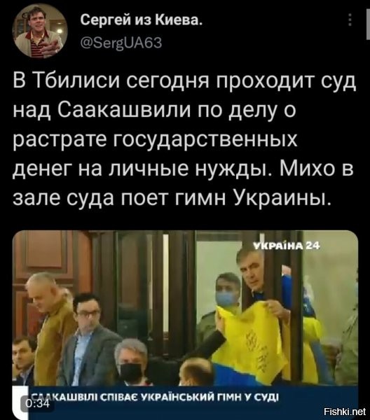 Если разбазаривание госсредств на личные нужды - то это однозначно гимн укроини!