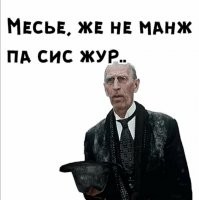 После операции мальчик заговорил на иностранном языке