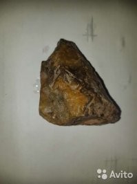 Пфф, жалкие подражатели... У нас на авито камешки по 500 млн продаются, а уж по 3-10 млн так вообще завались.