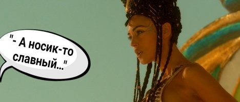 Я понимаю, что умных в мире - 1%, жадных и хитрых - 1%, нас, дураков - 98%.
 Но даже  мы, 98% дураков понимаем, что история сплошной миф.
 Почему? Когда говорят, что Гитлер - это геноцид, а Сталин - это репрессии. Господа! Они физически это не могли сделать! В этом им помогало огромное количество дураков! Так пишут историю.
