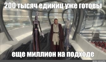 Каждый шестой киргиз уже живет и работает в России