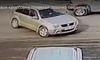 Случайно нет.