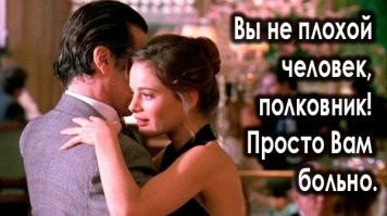 Аль Пачино заметили танцующим на улице
