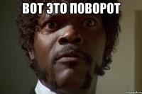 Любовный треугольник со смертельным исходом: в Москве отец и сын не поделили девушку