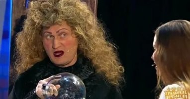 20-летняя девушка отдала ведунье 200 тысяч, чтобы приворожить парня