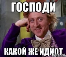 Иллюзионист Ури Геллер призвал предотвратить 3-ю Мировую войну, потерев "русский серп"