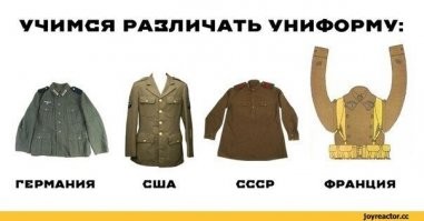 Ай,  пардон... Действительно забыл.....