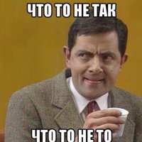 Замминистра строительства Сахалина подала в отставку из-за ДТП с ребёнком