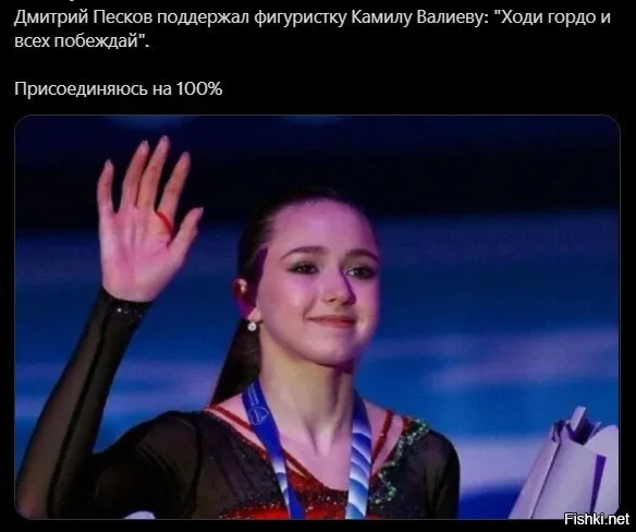 Классно, ходи гордо, под белой тряпочкой, побеждай все. Правда тебе будут плевать в лицо и вытирать ноги об тебя, тебе запретят слушать гимн своей страны, носить ее символику. Но ты побеждай всех! А мы тут посидим, посмотрим. Вся суть...