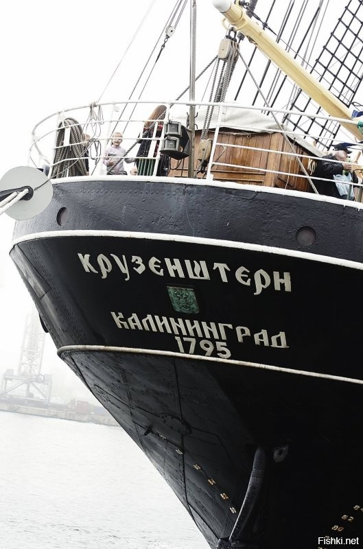 Дважды были на регате в Болгарии - в 2014 и в 2016 гг. Очень понравилось! Россияне - умницы!
Жили тогда на Св. Св.Константин и Елена - окна на море выходили: видели вот такую красоту, как МИР под окнами идёт. Незабываемые впечатления.