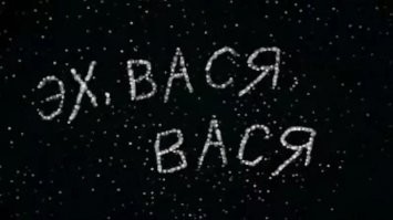 Курортные романы: россияне высказали отношение к ним в опросе